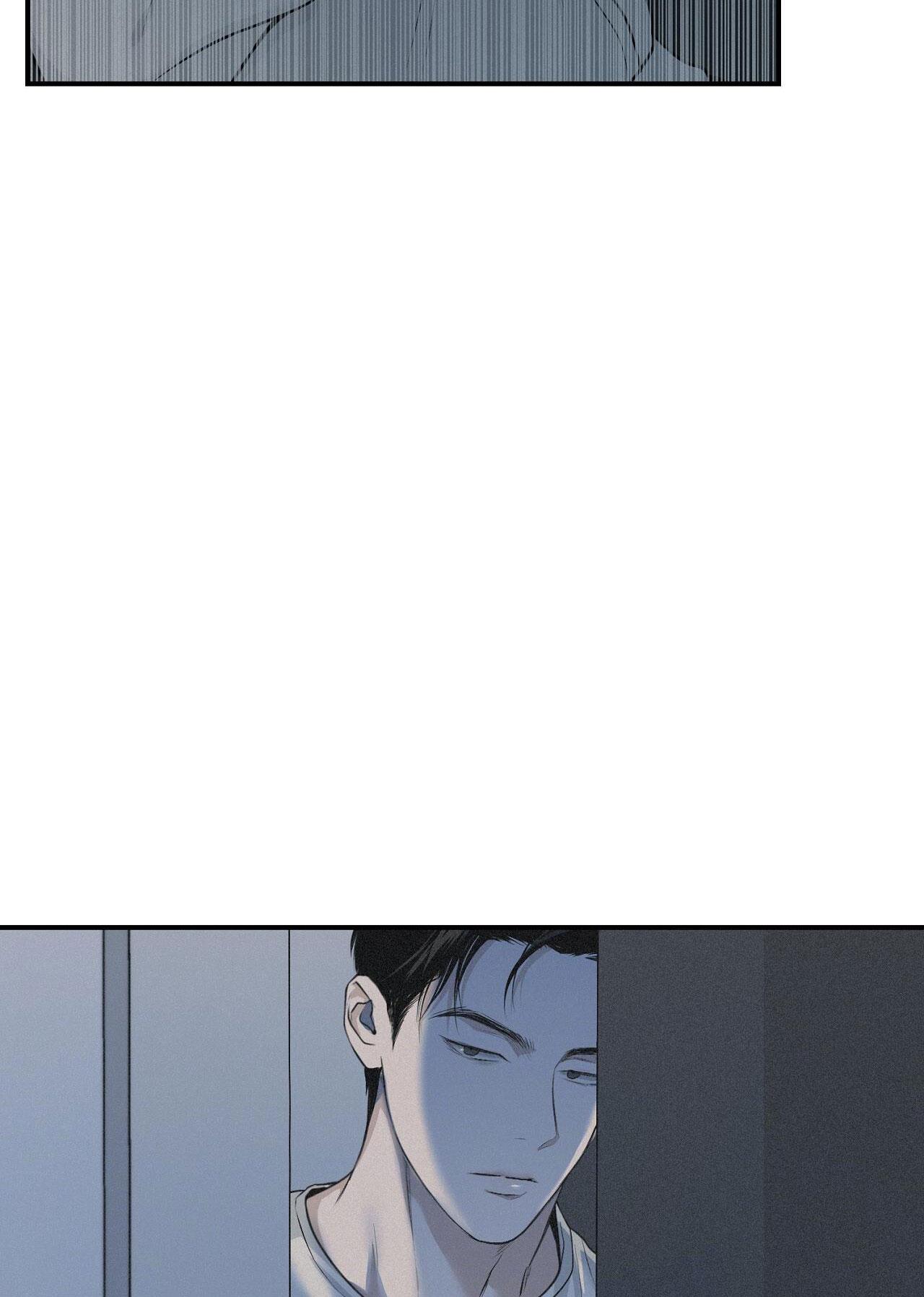 Đọc truyện PROJECTION - Chapter 6