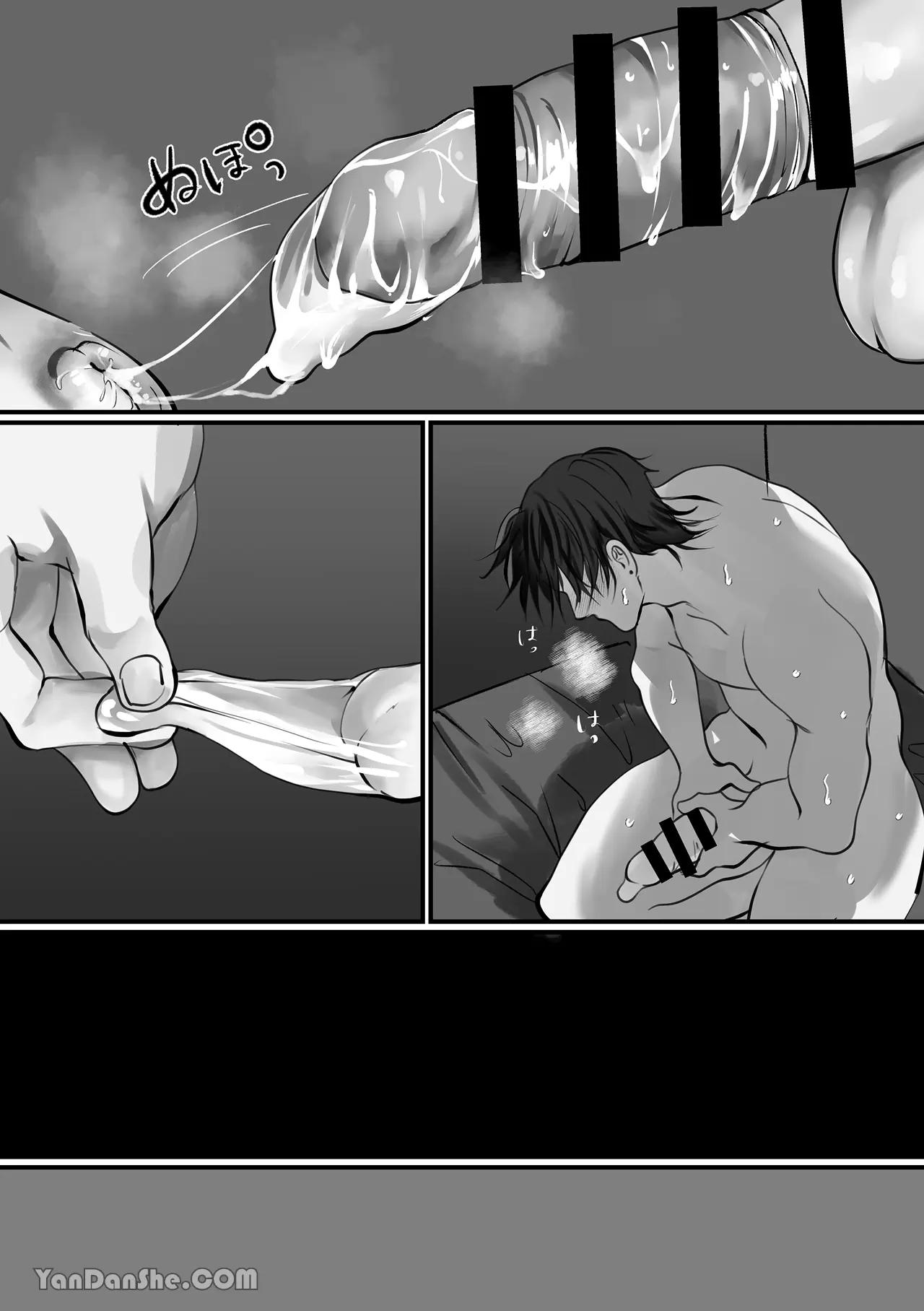 Đọc truyện Ở đây có yaoi hơi bị choáy - Chapter 206.2