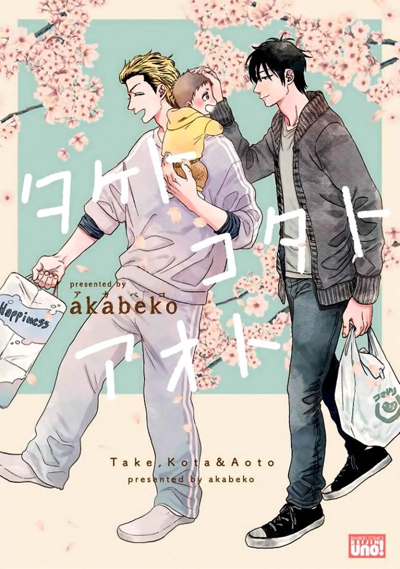 Đọc truyện [END] Take, Kota Và Aoto - Chapter 2