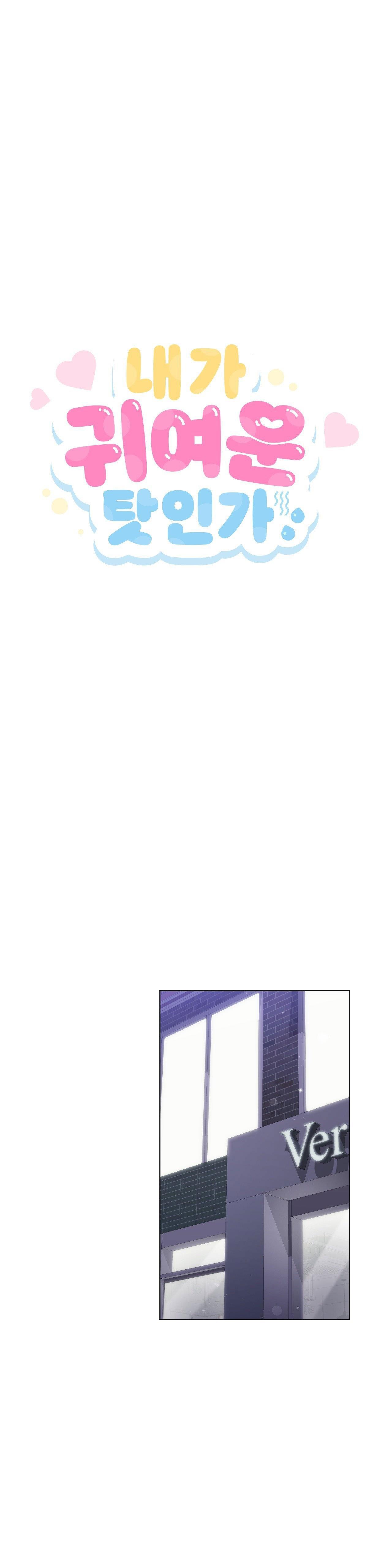 Đọc truyện LỖI TẠI DỄ THƯƠNG - Chapter 20