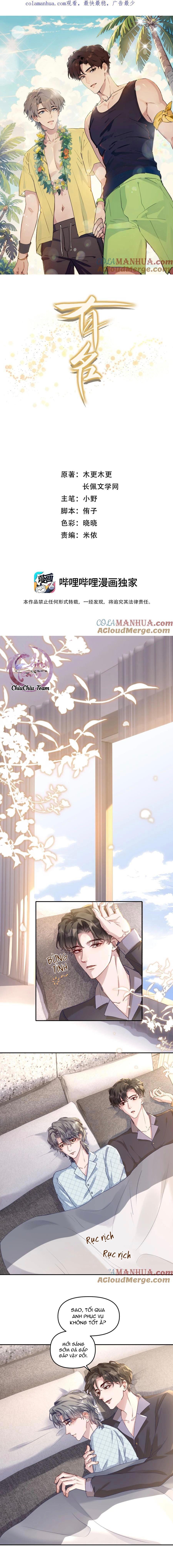 Đọc truyện Hữu Danh - Chapter 43