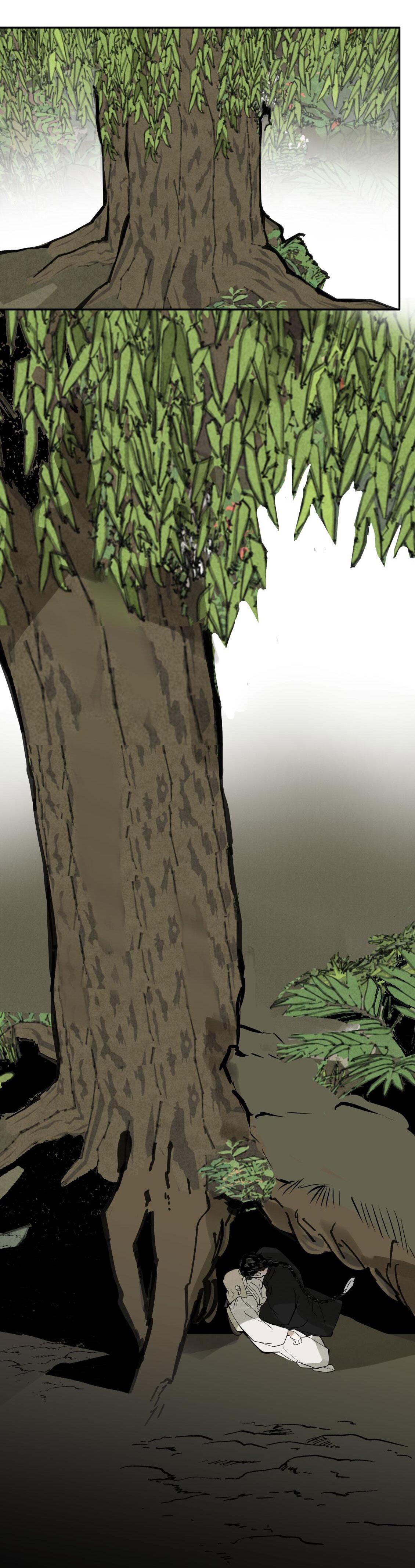 Đọc truyện PALJAE - Chapter 105