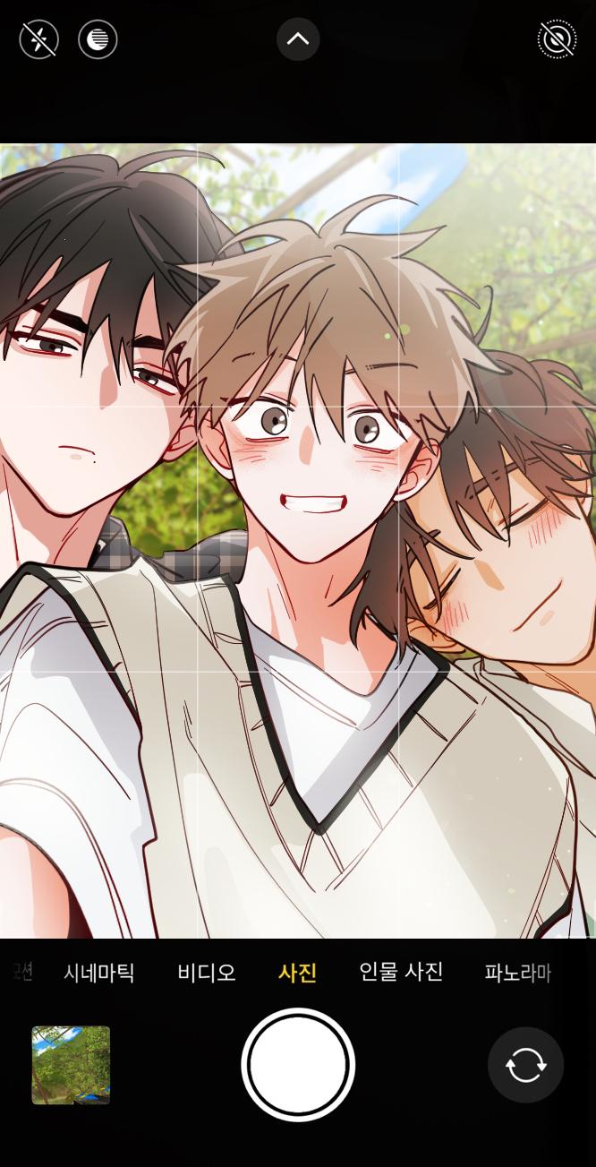 Đọc truyện CHUYỆN TÌNH HOA LÊ NỞ - Chapter 35.1