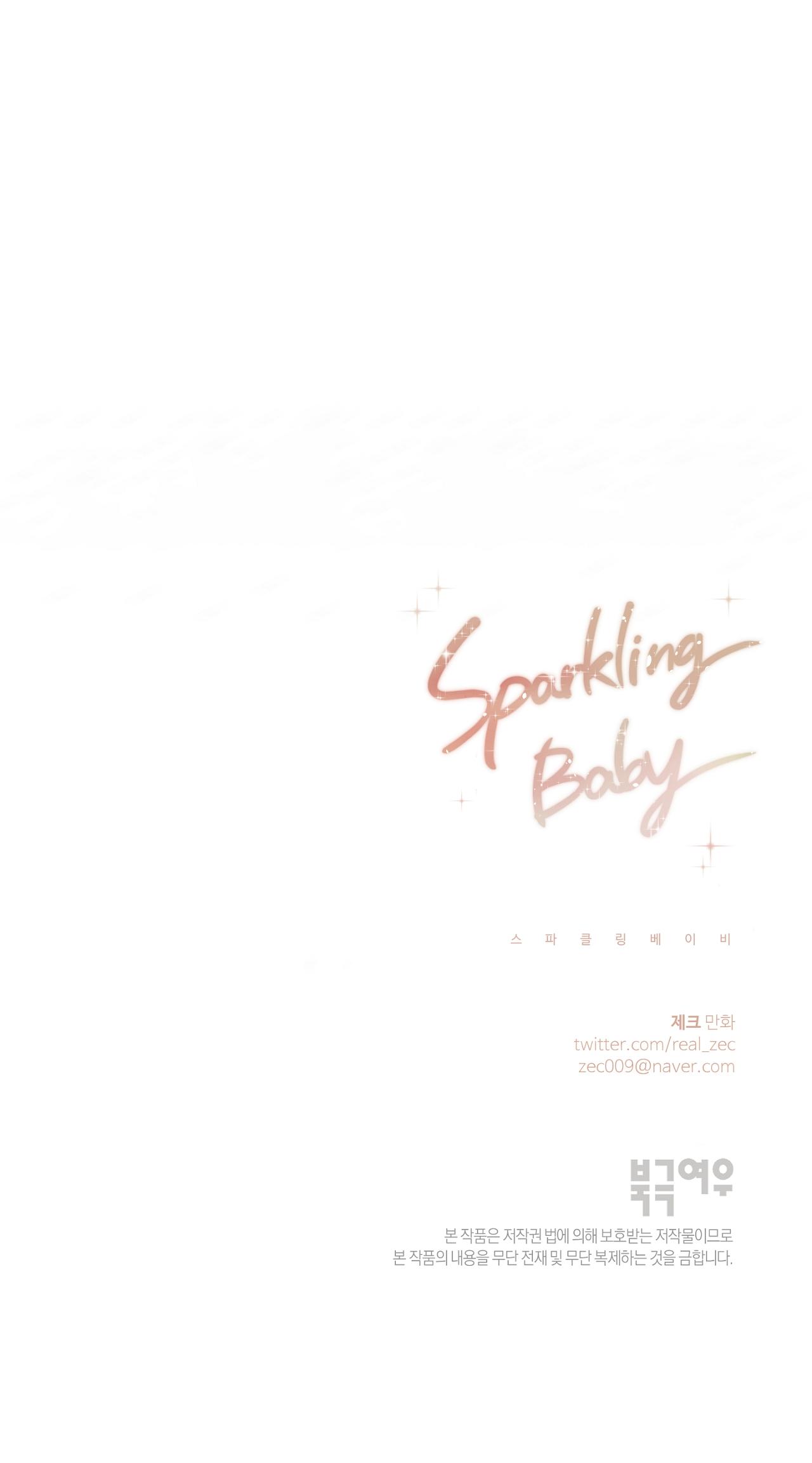 Đọc truyện Sparkling Baby - Chapter 7
