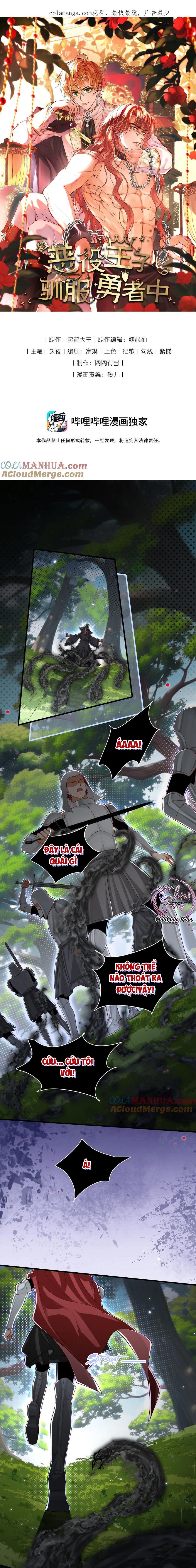 Đọc truyện Vương Tử Phản Diện Thuần Hóa Dũng Sĩ - Chapter 27