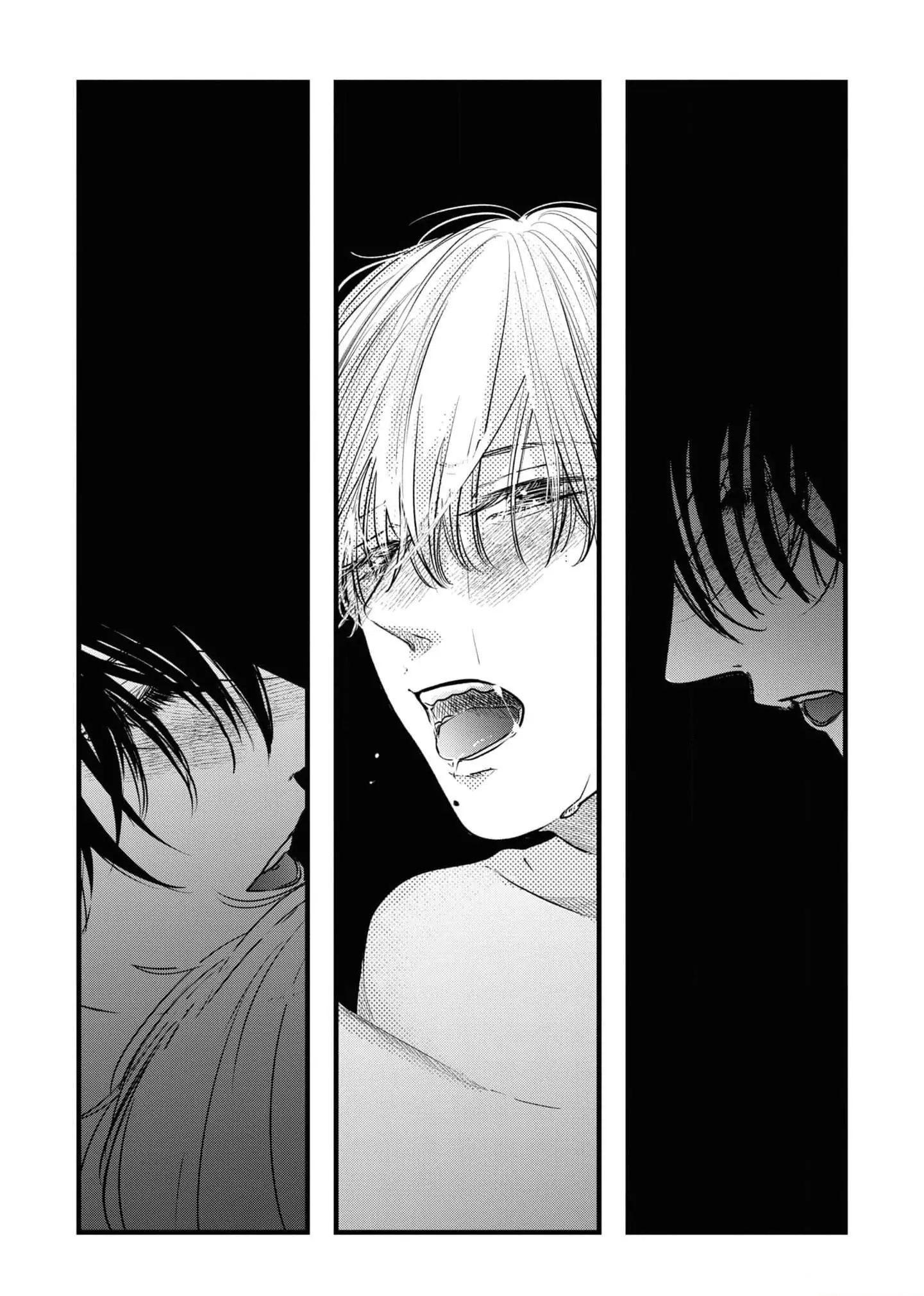 Đọc truyện Futago to Sensei - Chapter 5