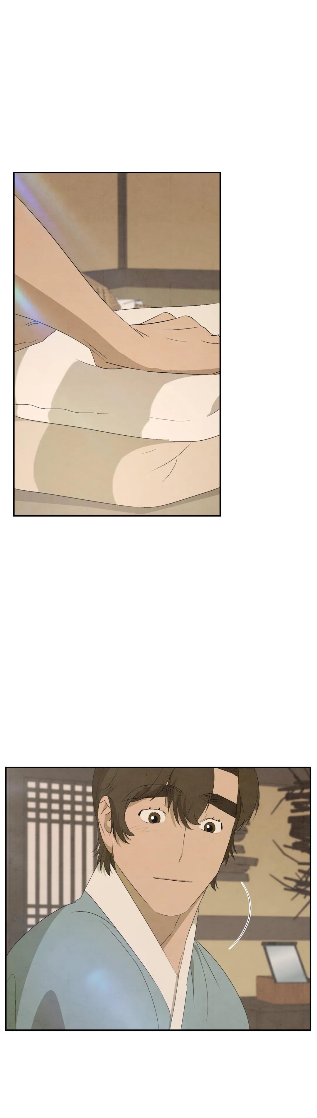 Đọc truyện [Hoàn] Dưới Đáy Biển Xanh - Chapter 25