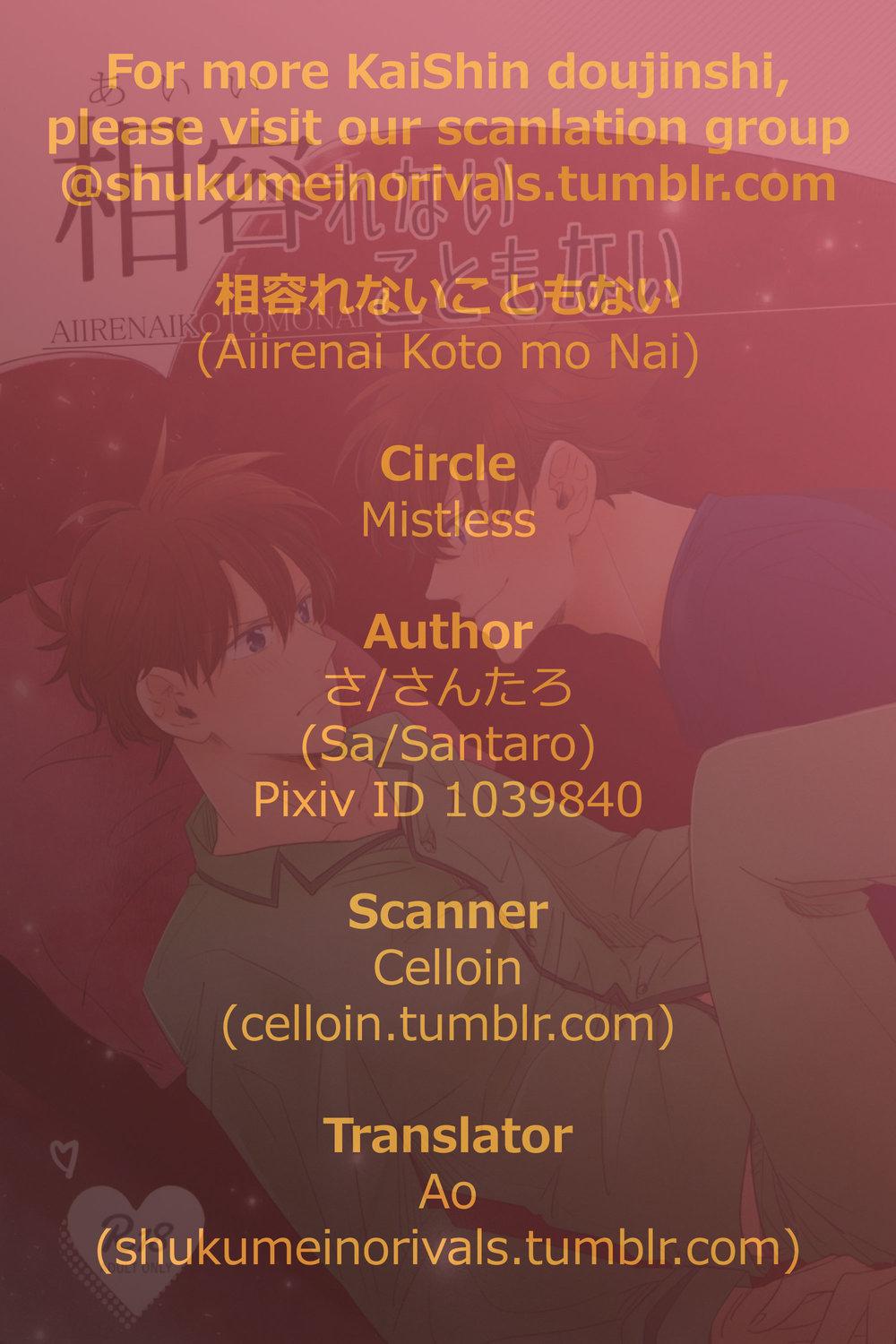 Đọc truyện CP Trong Conan - Chapter 32