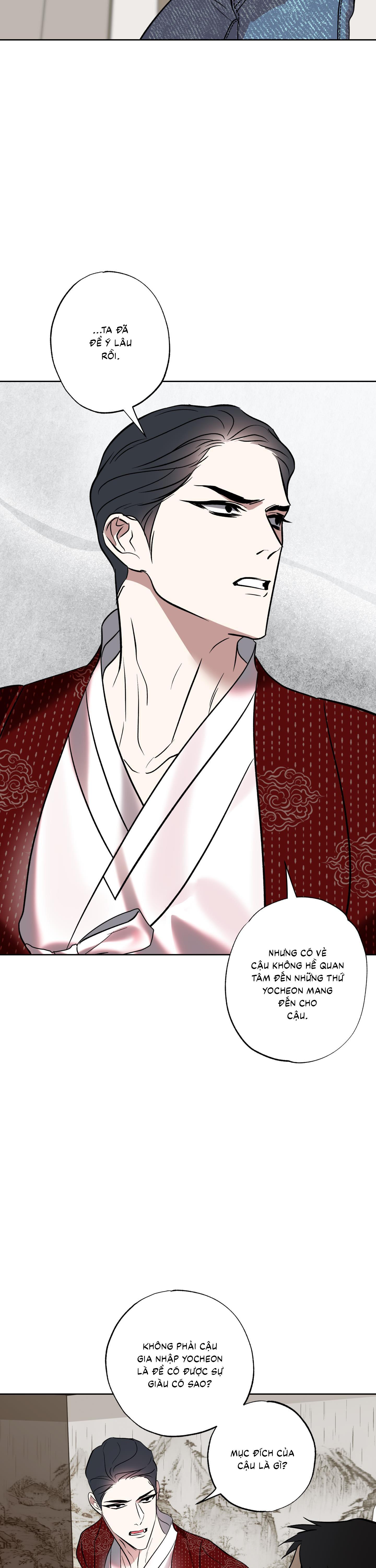 Đọc truyện  Mưa Mãi Không Tạnh - Chapter 7