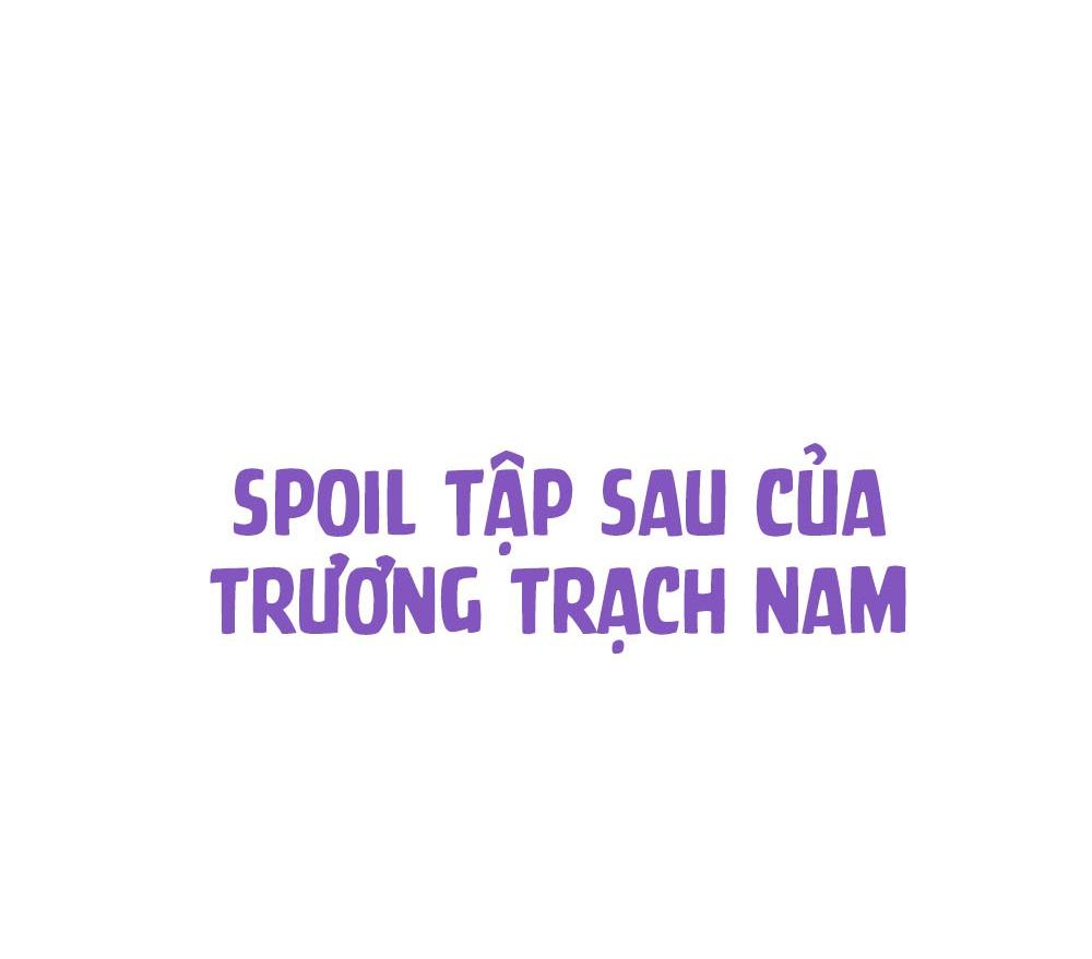 Đọc truyện Bảo bối ngoan, không thể cắn - Chapter 70
