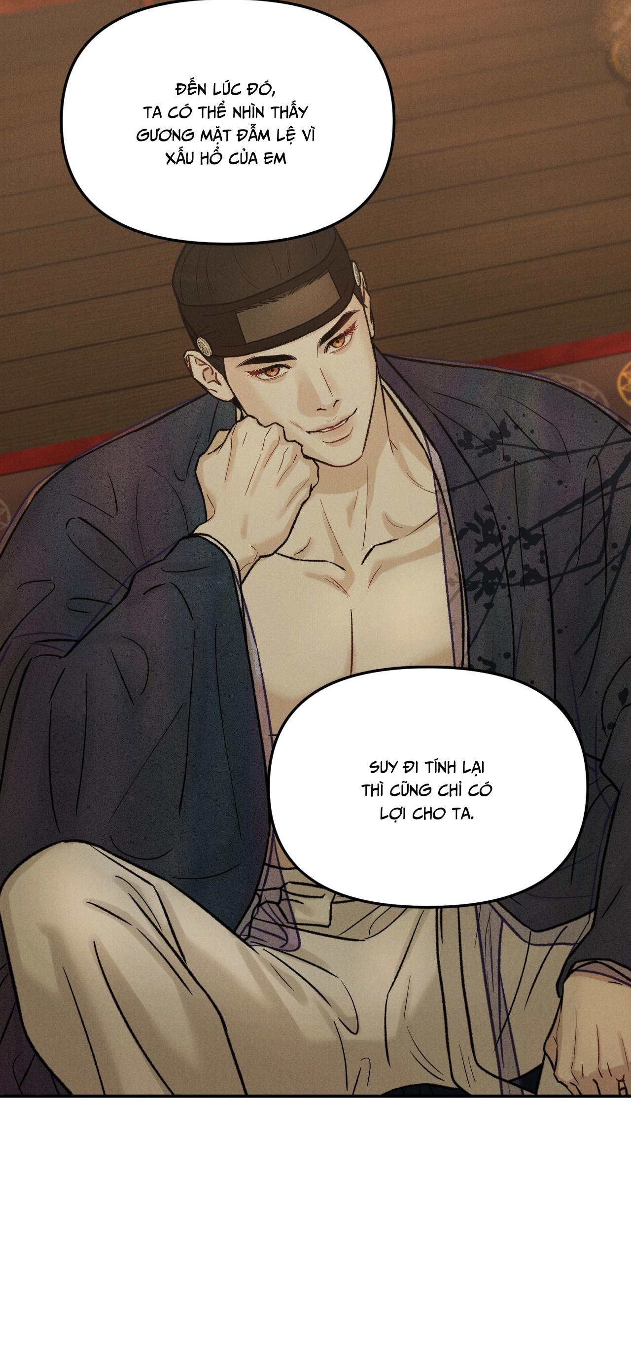 Đọc truyện  GALE OF THE GOD - Chapter 13