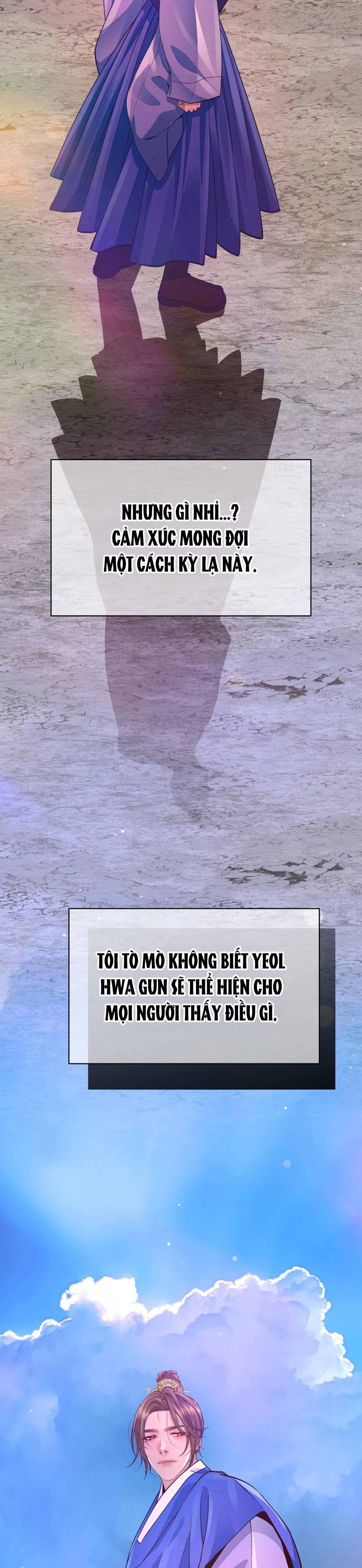 Đọc truyện (ABO) CÁI BẪY CỦA DỤC VỌNG - Chapter 34