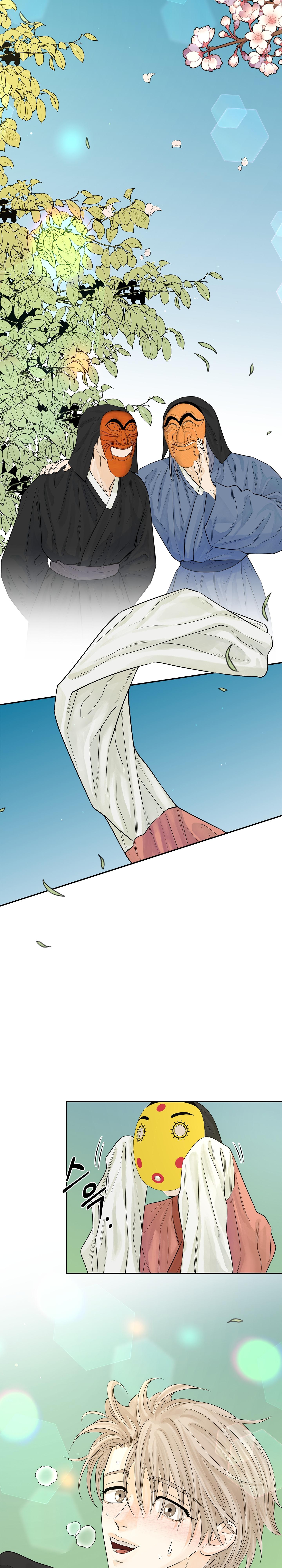 Đọc truyện Trò chơi Migu - Chapter 7