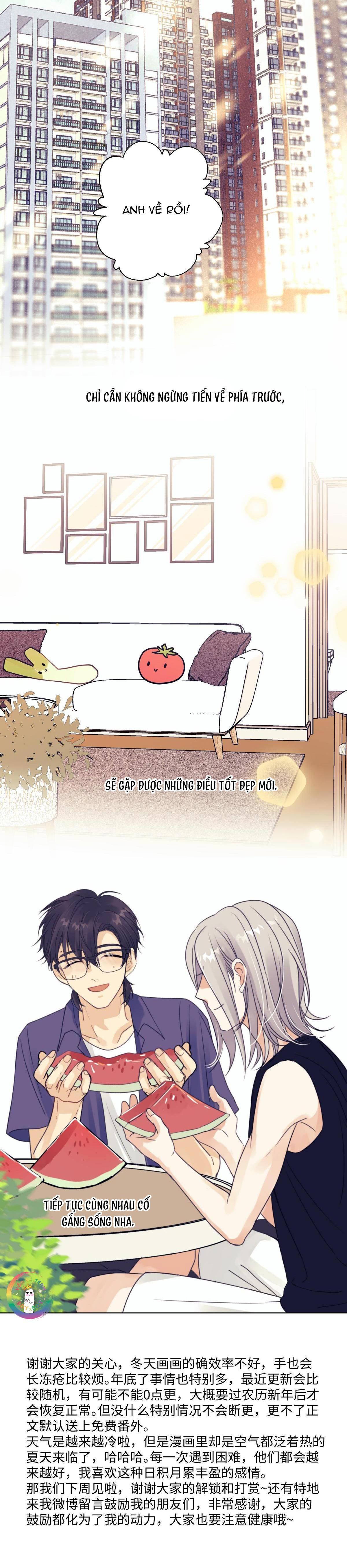 Đọc truyện Dương Sinh Tiểu Tuyết (DROP) - Chapter 39