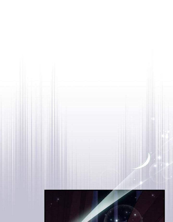 Đọc truyện (ABO) BƯỚC NGOẶT - Chapter 41