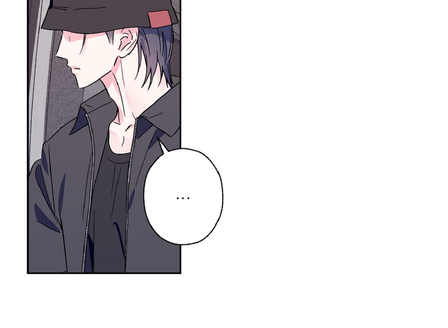 Đọc truyện Vụ bê bối của Beta - Chapter 38