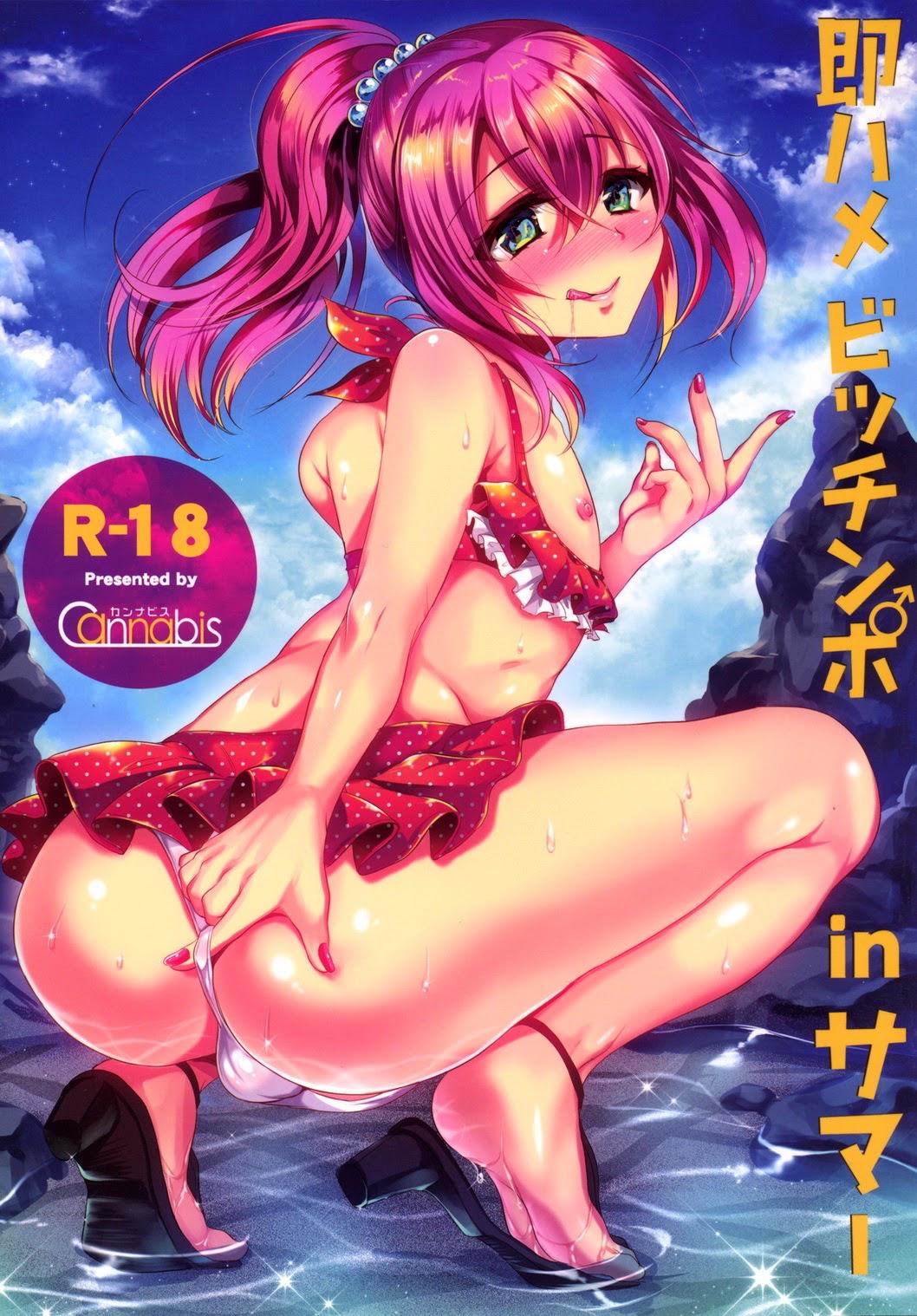 Đọc truyện Tuyển Tập Chjch và Chjch - Chapter 85