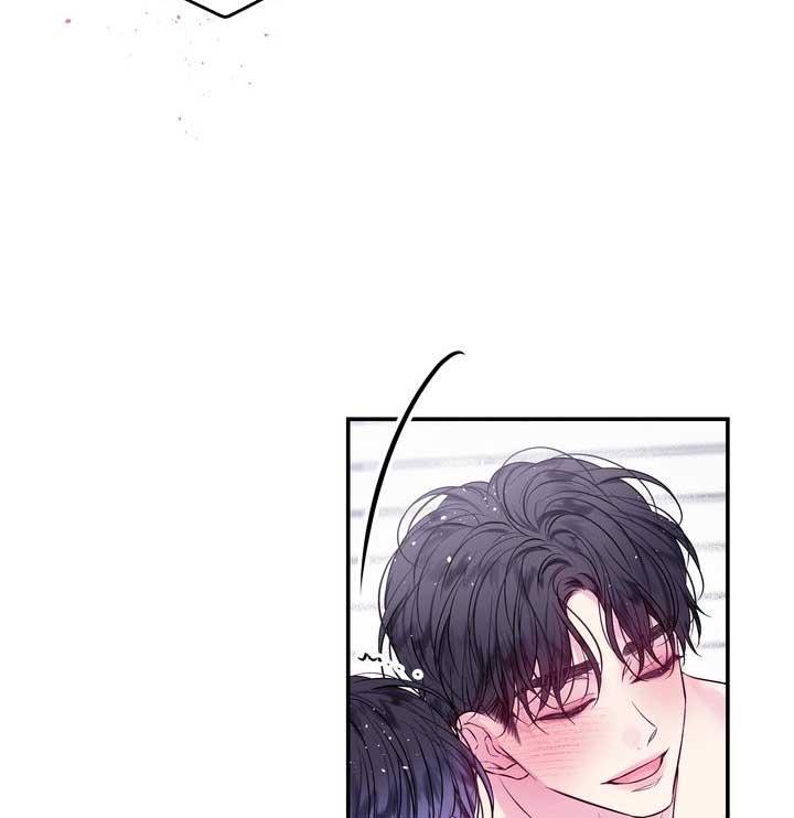 Đọc truyện BÌNH MINH THỨ HAI - Chapter 75