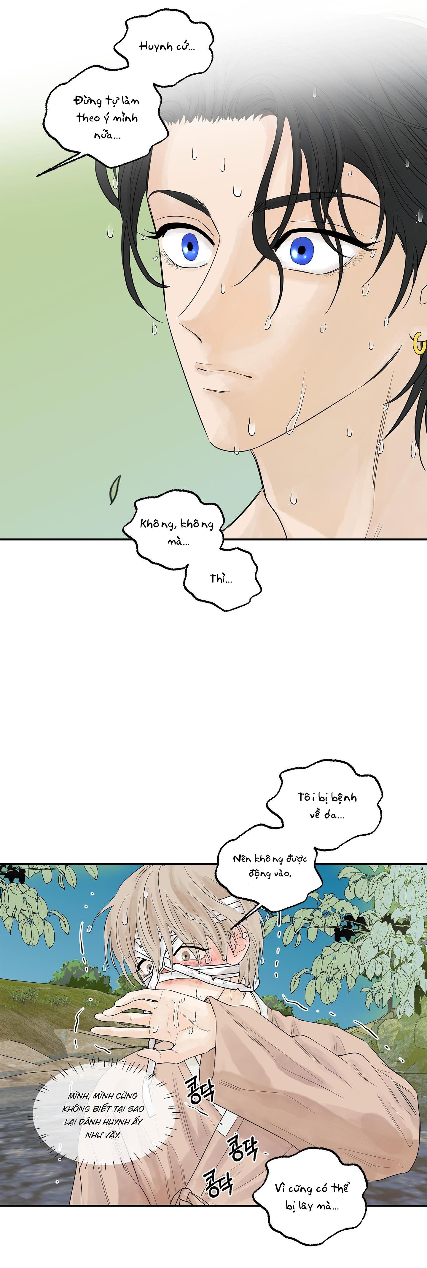 Đọc truyện Trò chơi Migu - Chapter 1