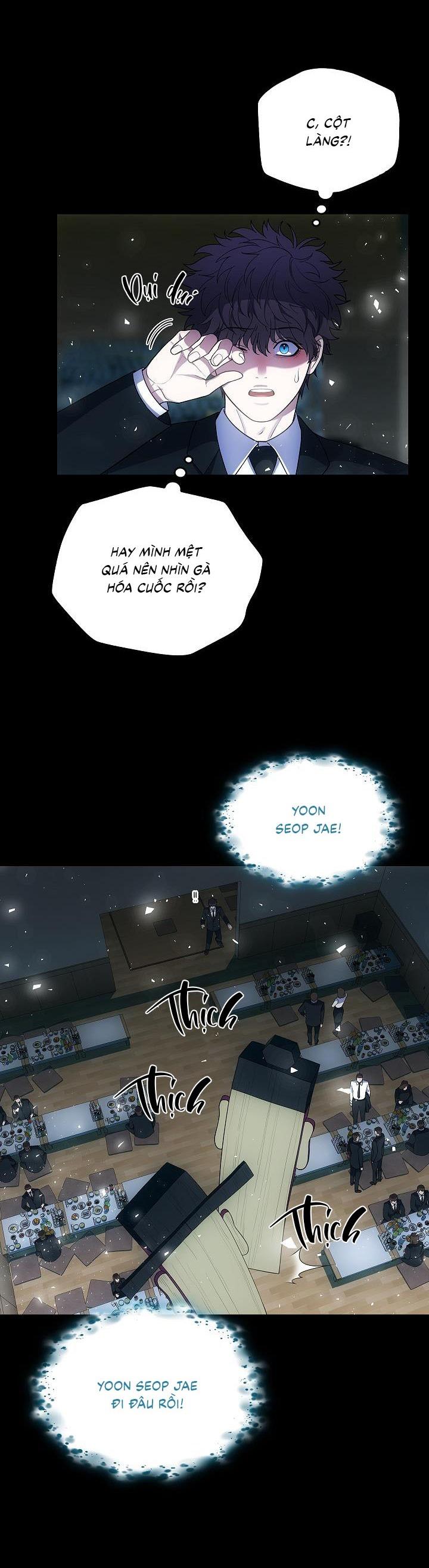 Đọc truyện  Đuổi Bắt Giữa Đêm Ngọt Ngào - Chapter 22