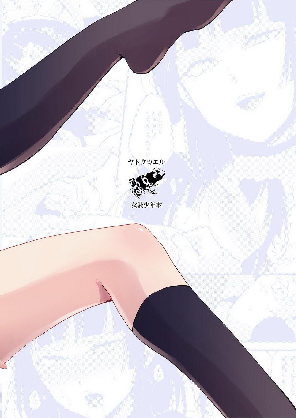 Đọc truyện Tổng Hợp Oneshot Của Tịnh - Chapter 202