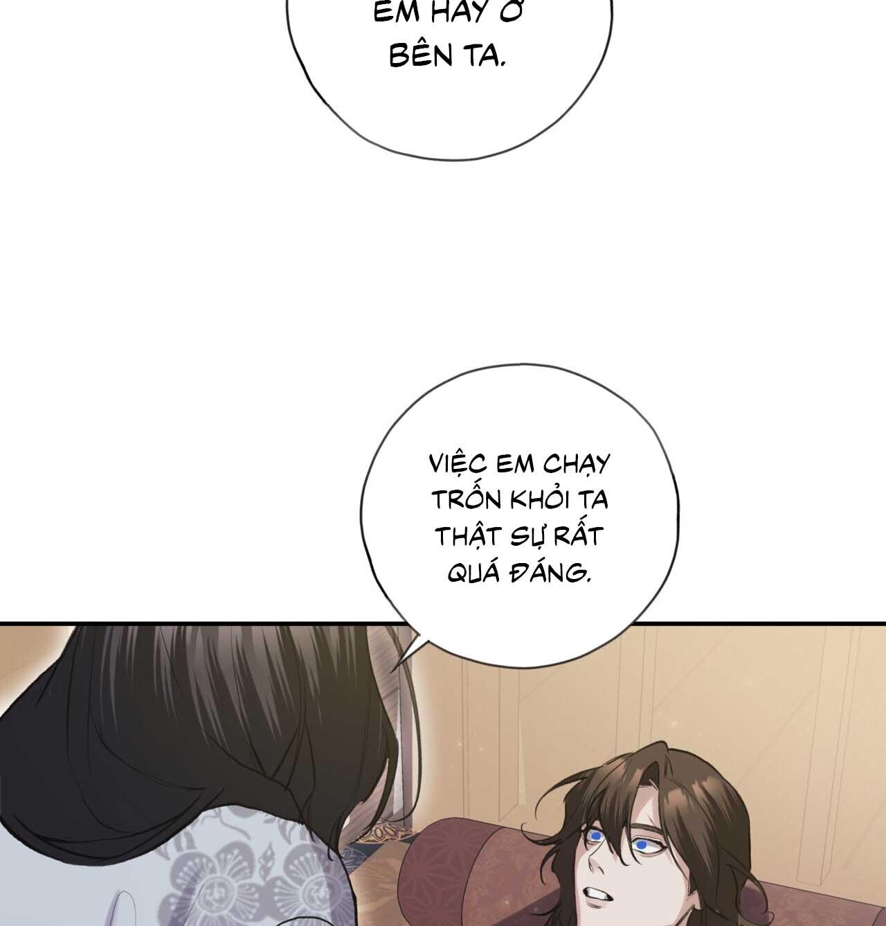 Đọc truyện BÁT NHÃ GIAI NHÂN - Chapter 73