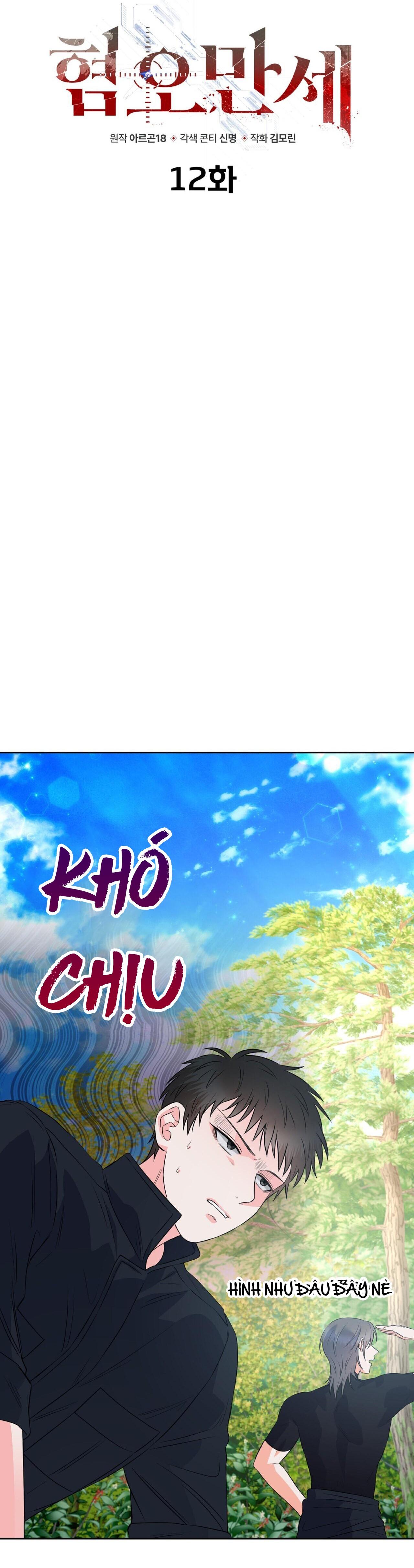 Đọc truyện CHÁN GHÉT - Chapter 12