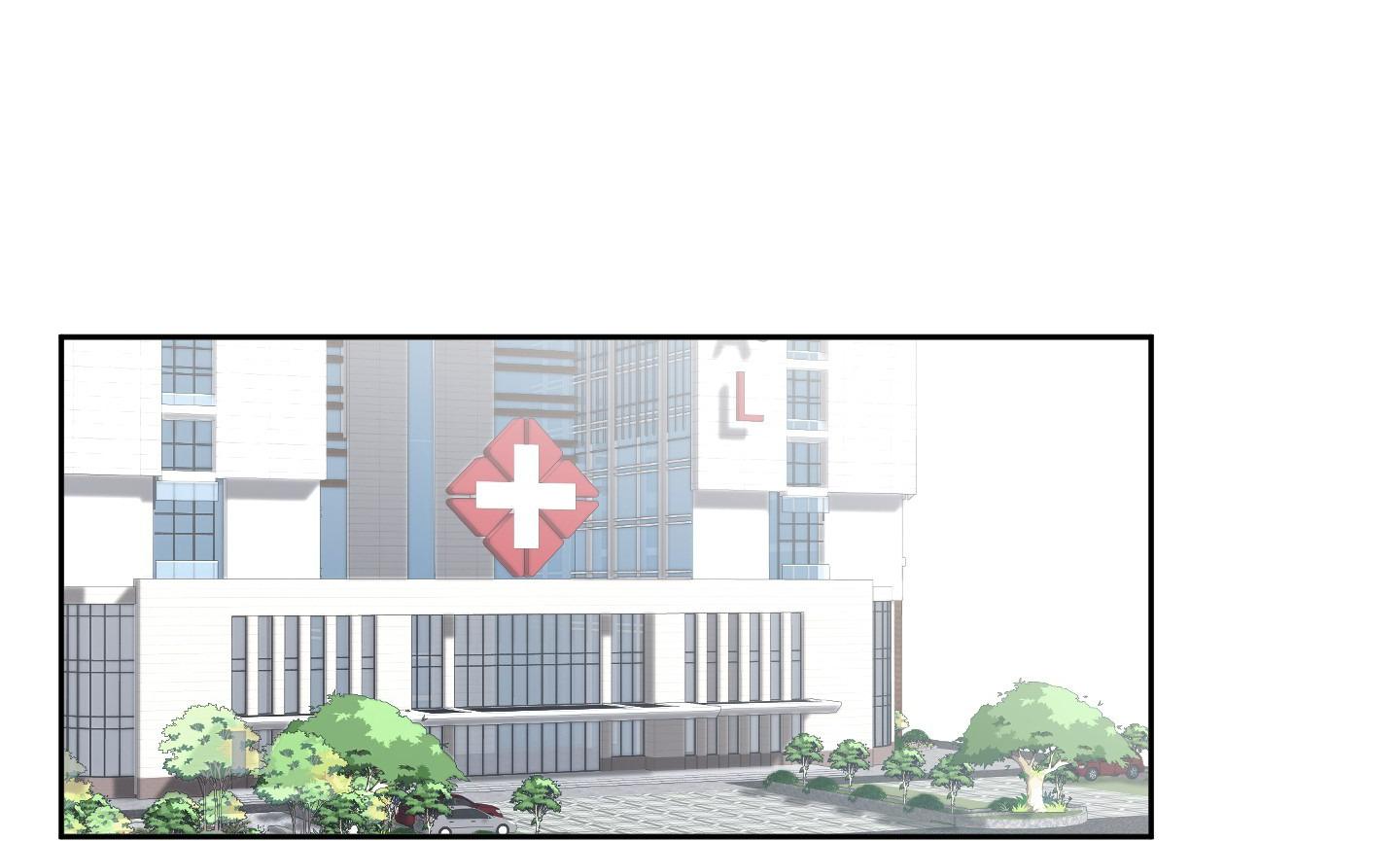 Đọc truyện THẾ GIỚI KHI MẤT ĐI EM - Chapter 55