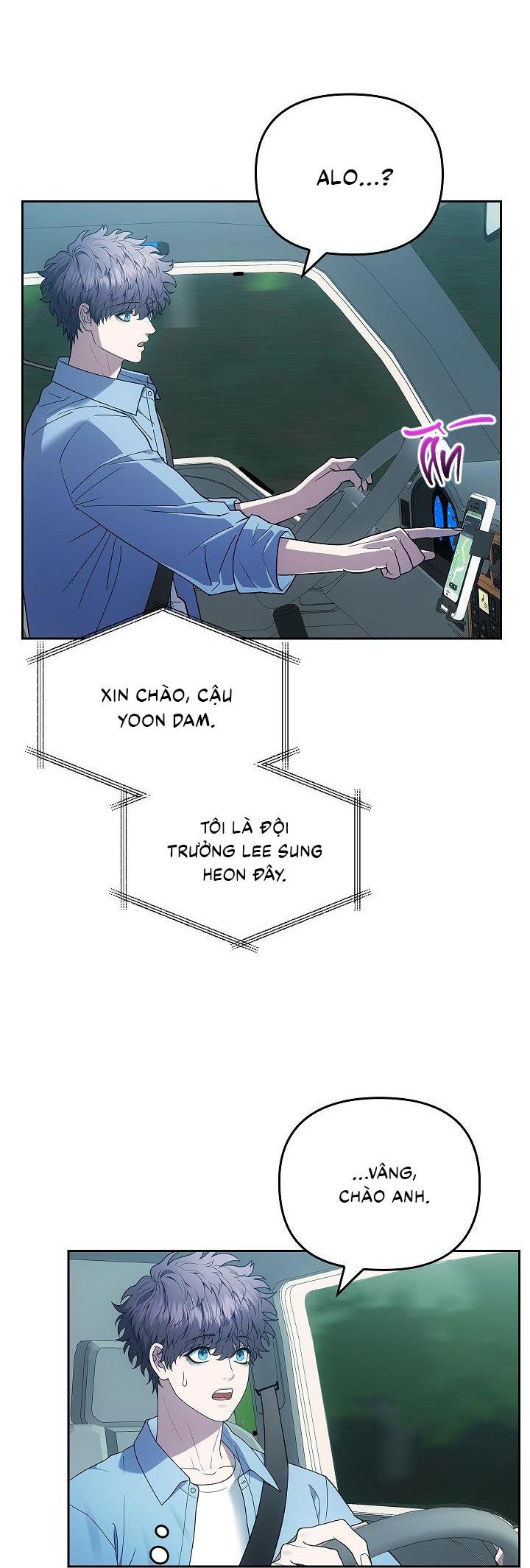 Đọc truyện  Đuổi Bắt Giữa Đêm Ngọt Ngào - Chapter 15