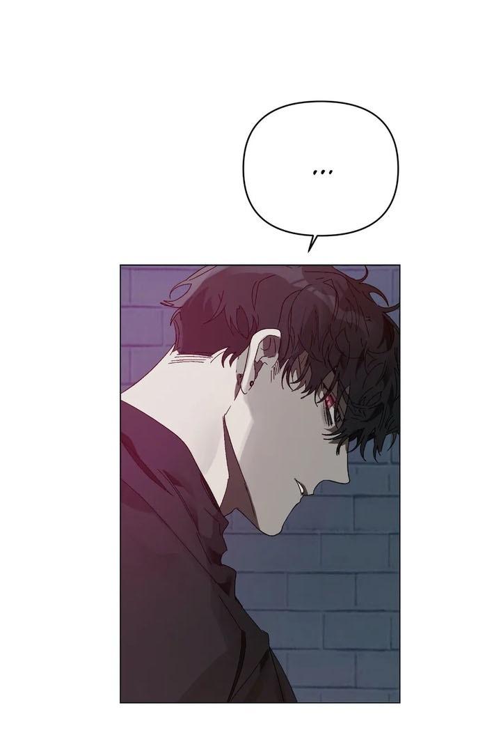 Đọc truyện TRÁI CẤM - Chapter 3