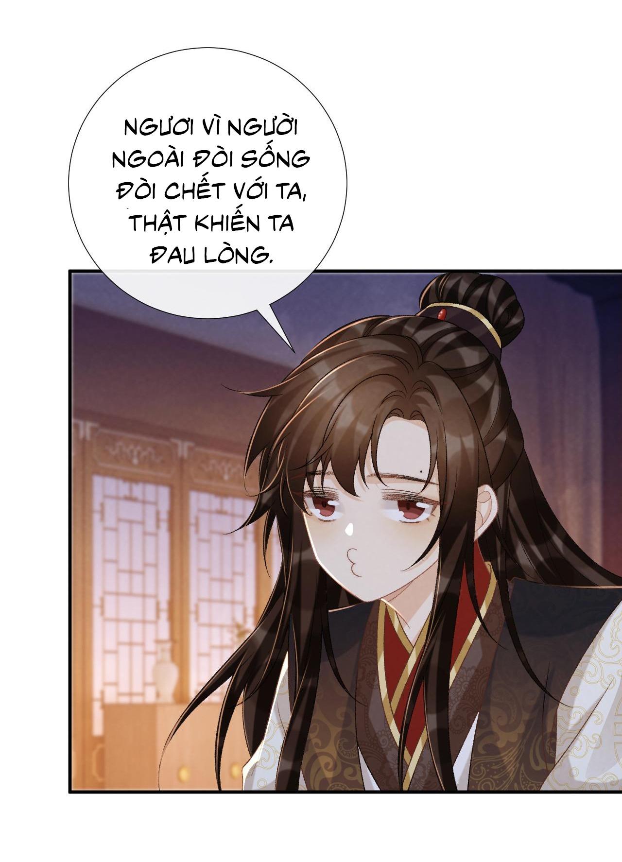 Đọc truyện CẠM BẪY CỦA KẺ BIẾN THÁI - Chapter 92