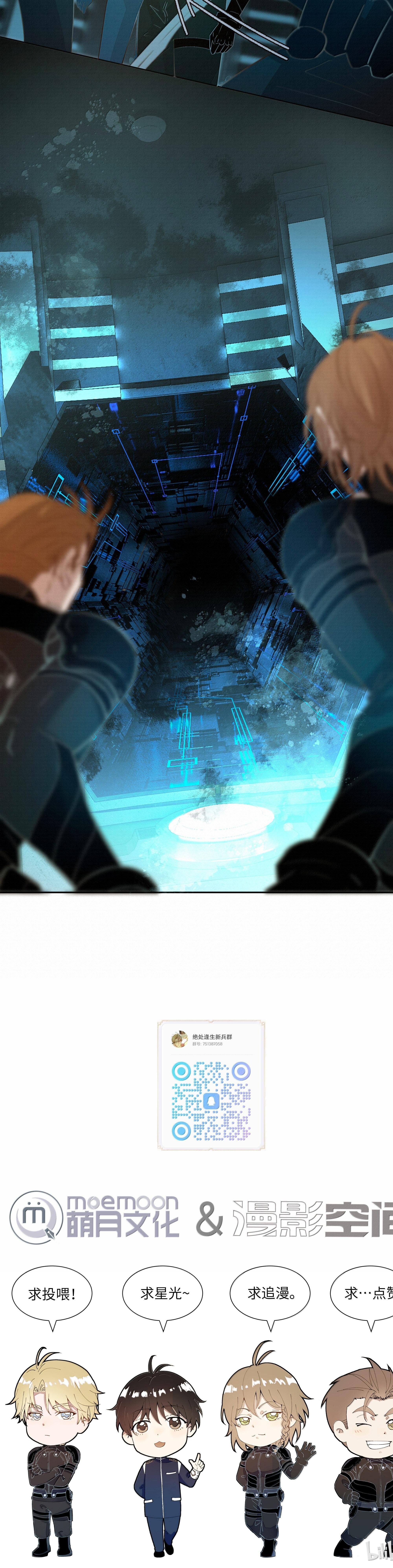 Đọc truyện Tuyệt Xử Phùng Sinh - Chapter 69