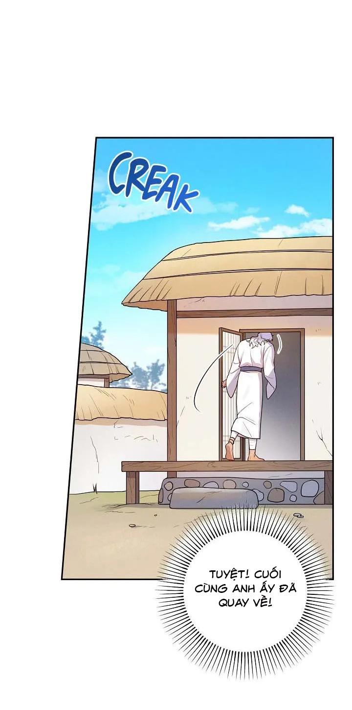 Đọc truyện Dù anh nhỏ cũng không sao - Chapter 2