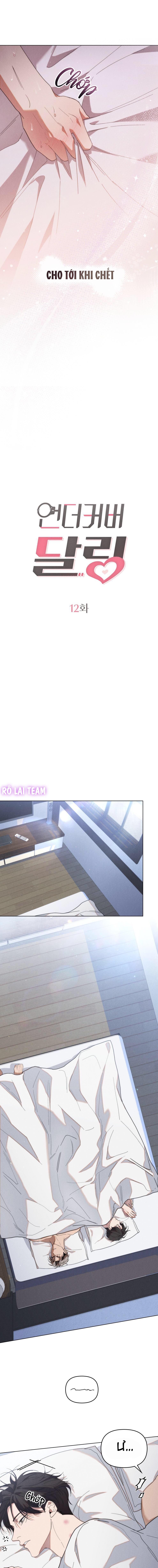 Đọc truyện Tình yêu mật thám - Chapter 12