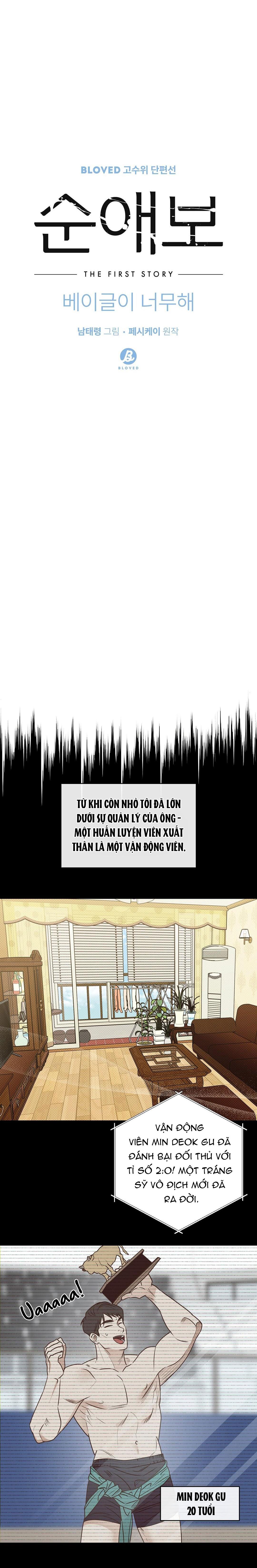 Đọc truyện TUYỂN TẬP NGỰC BỰ, CUNG KHỦ CỦA NHÀ KIM - Chapter 173.1