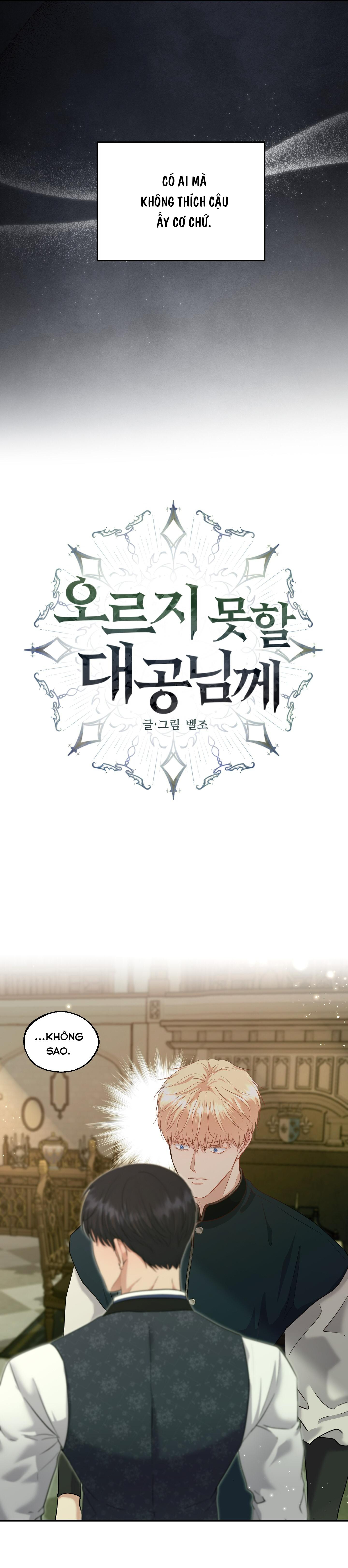 Đọc truyện (end) VỊ CÔNG TƯỚC KHÔNG THỂ THĂNG TIẾN - Chapter 4