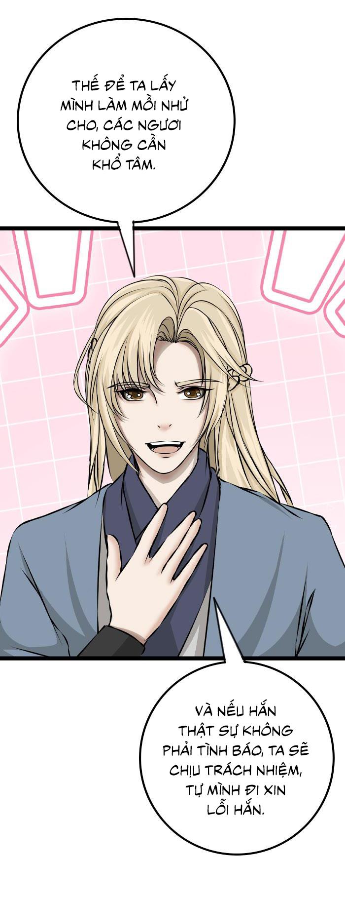 Đọc truyện Sao cứ phải dây dưa với nhân vật phụ như ta - Chapter 28