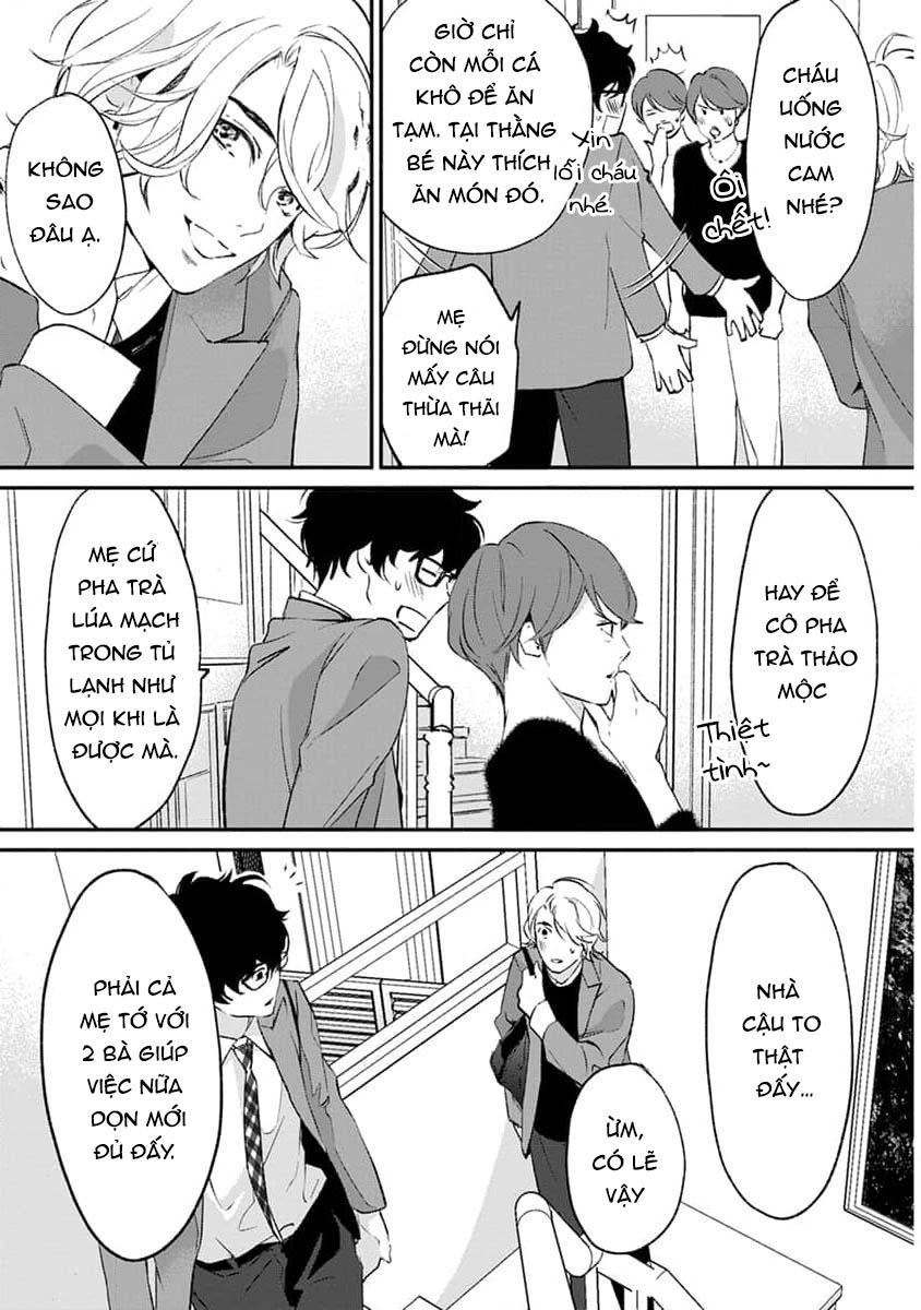 Đọc truyện Eden, Chủ Nghĩa Vô Thần 1+2 - Chapter 14