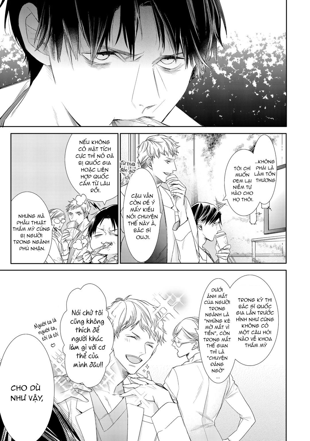 Đọc truyện Ahiru không hề biết điều đó - Chapter 4