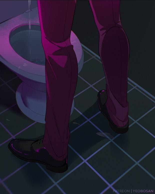 Đọc truyện Honkai Star Rail - Chapter 17