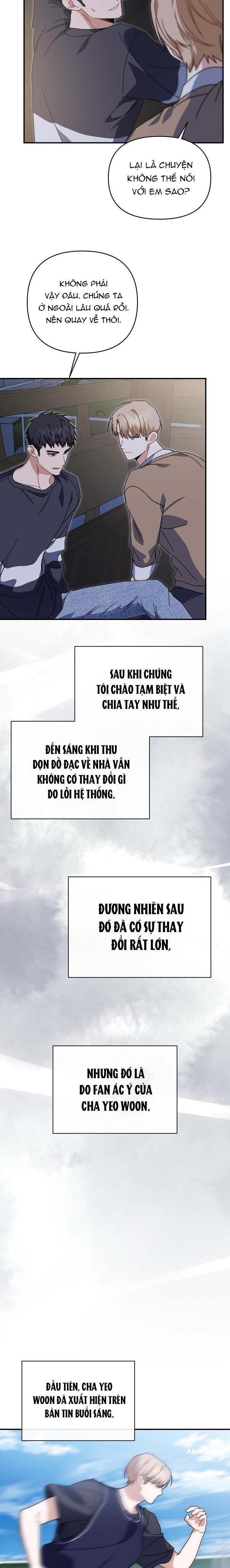 Đọc truyện Khu vực chủ nghĩa tình yêu - Chapter 47