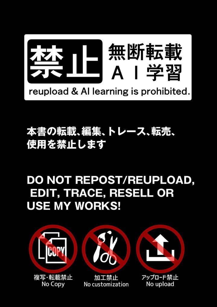 Đọc truyện Cưng mà nói - Chapter 159