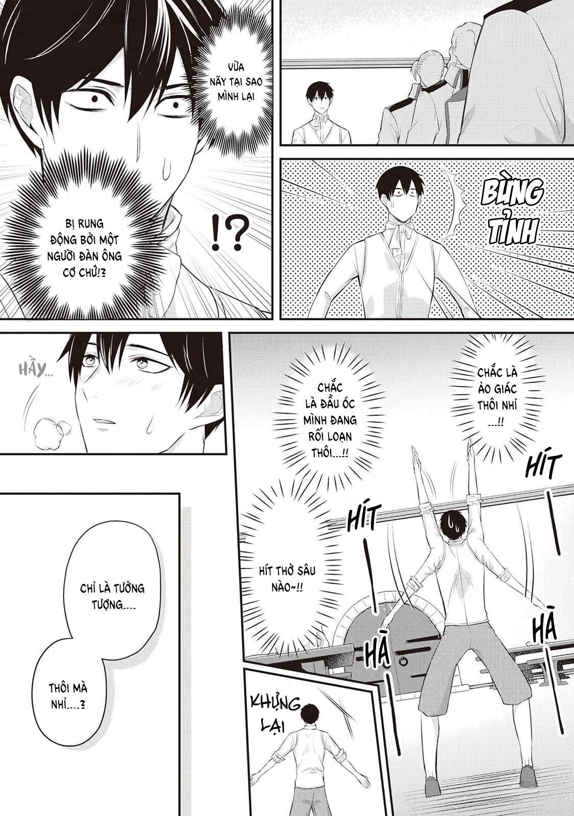 Đọc truyện Anh Trai Thuộc Hàng Tặng Kèm Hướng Đến Mục Tiêu Tự Lập Ở Dị Giới - Chapter 5