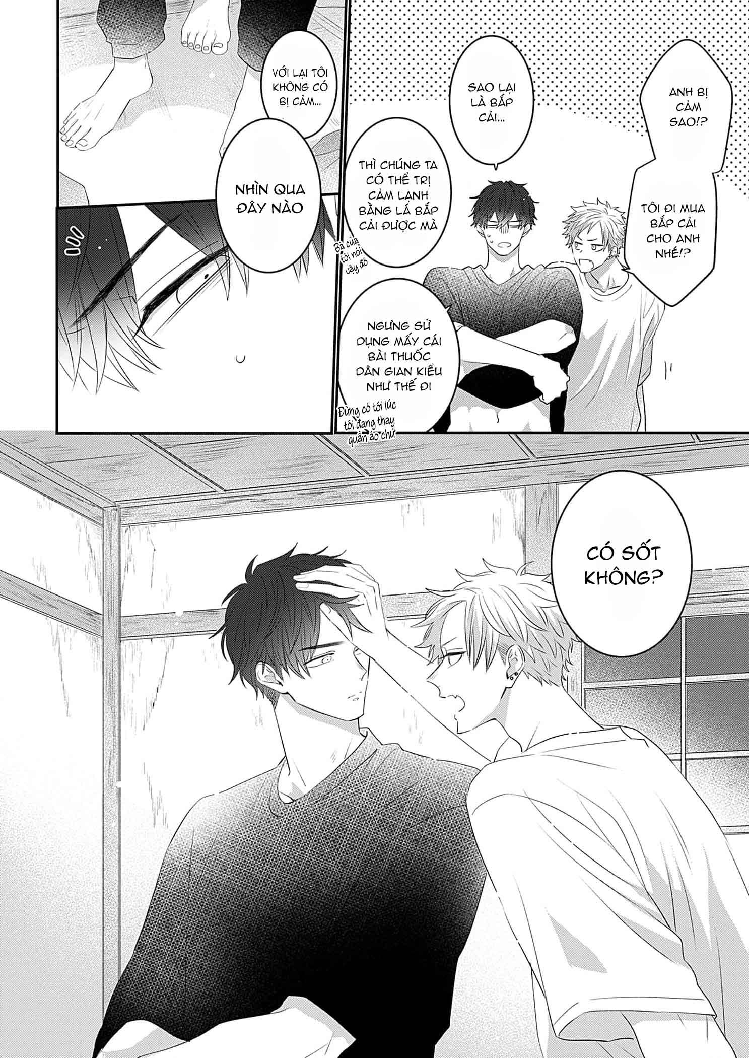 Đọc truyện Chàng trai nhát gan, tôi muốn giải mã cậu - Chapter 2