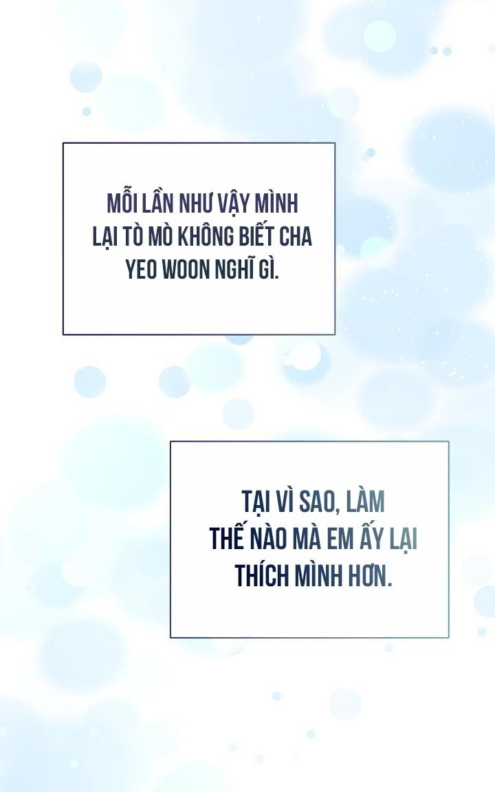 Đọc truyện Khu vực chủ nghĩa tình yêu - Chapter 62