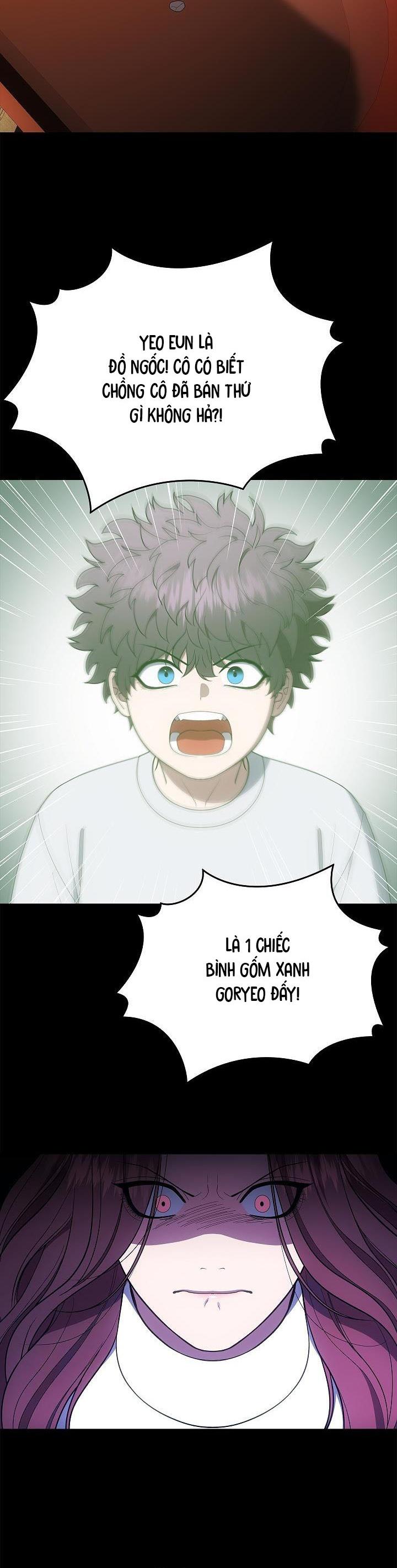 Đọc truyện  Đuổi Bắt Giữa Đêm Ngọt Ngào - Chapter 24