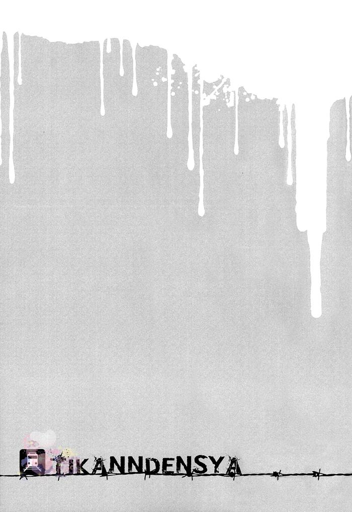 Đọc truyện Tổng hợp boylove 18+ - Chapter 351