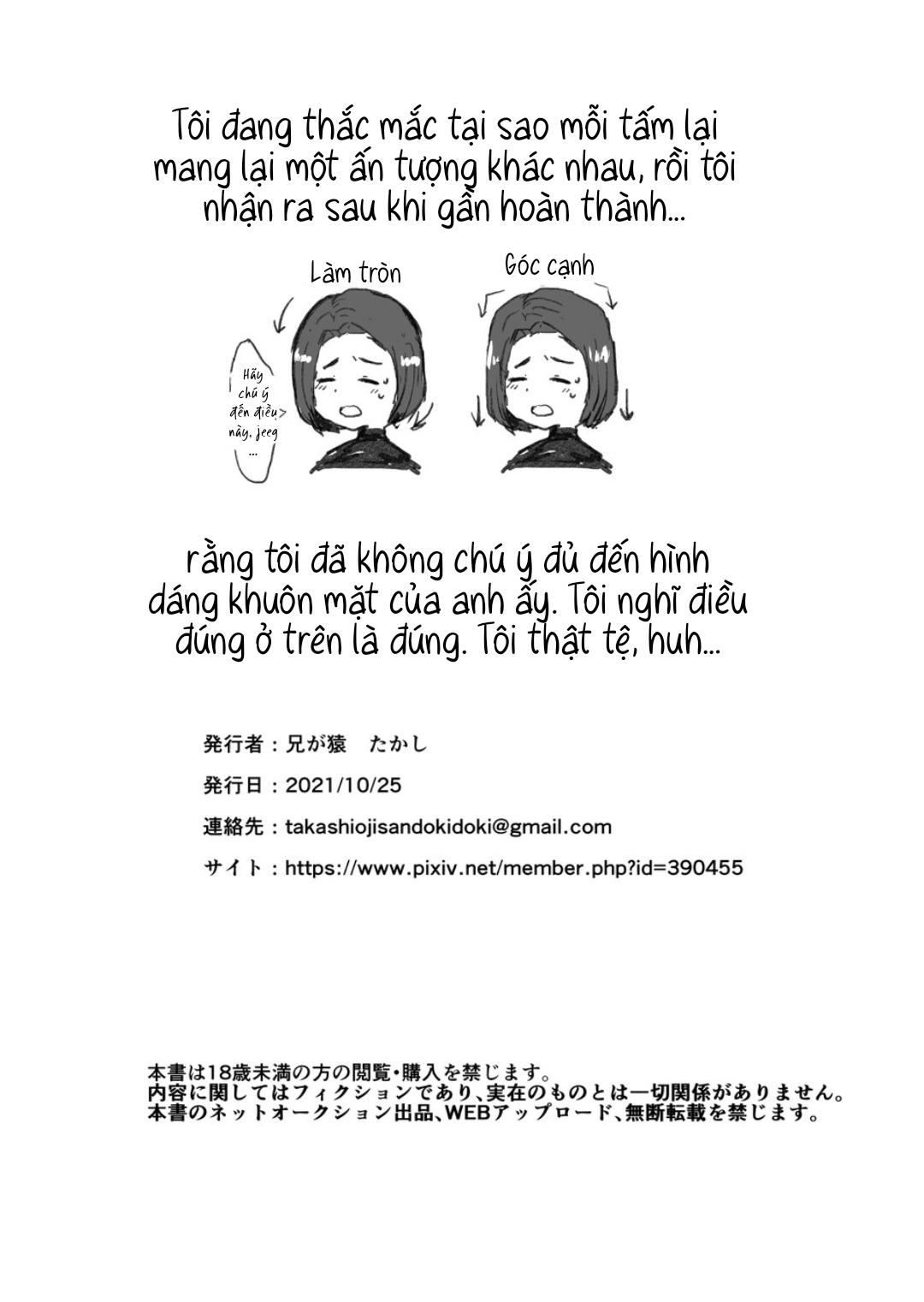 Đọc truyện TUYỂN TẬP BDSM CHỊT CHỌT - Chapter 66