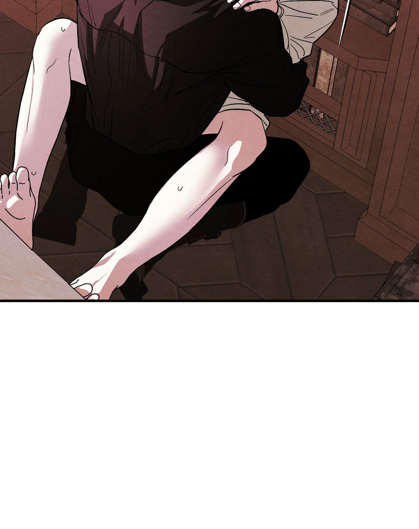 Đọc truyện GỬI VỊ THIẾU GIA TÔI YÊU - Chapter 21