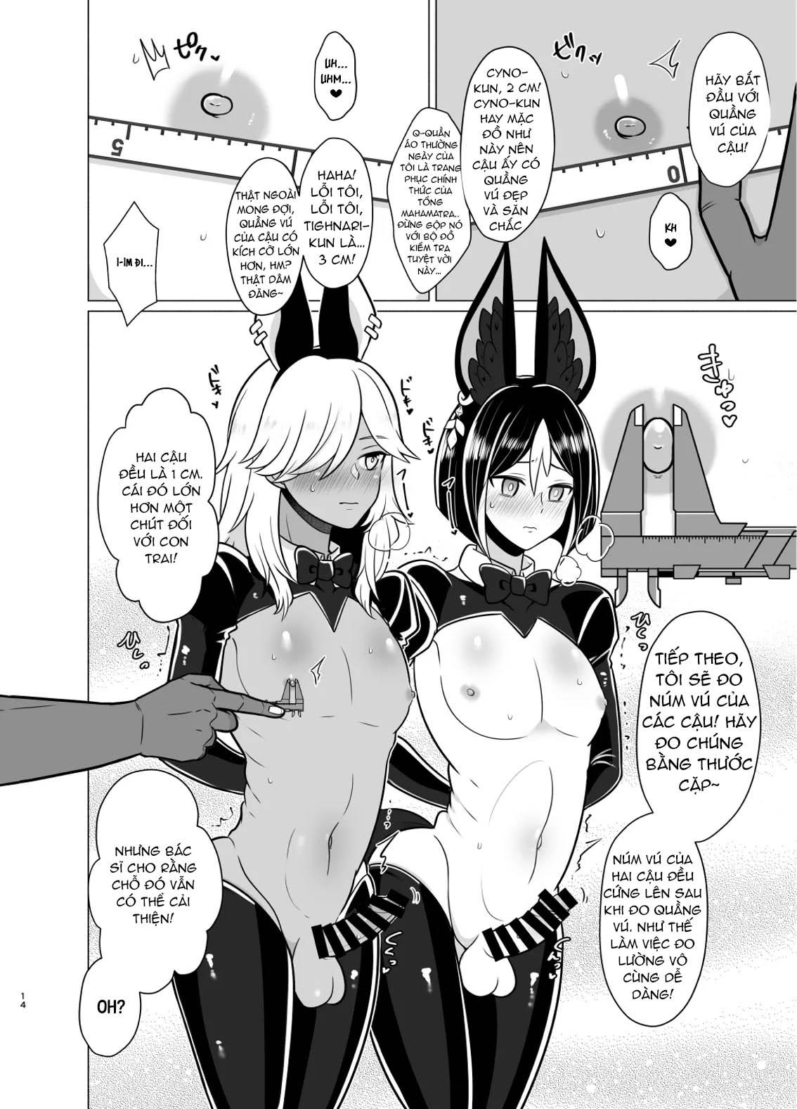 Đọc truyện Nơi husbando của bạn bị đụ ná thở - Chapter 204